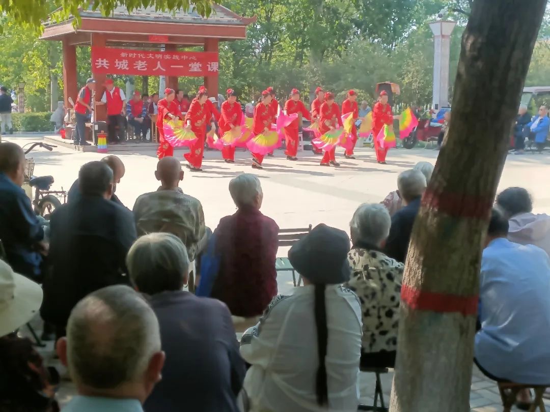 河南輝縣：「共城老人一堂課」點燃銀髮奮進新熱情