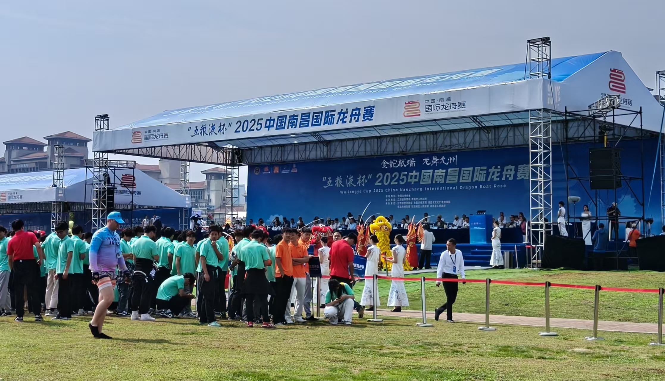 2025中國南昌國際龍舟賽盛大開幕