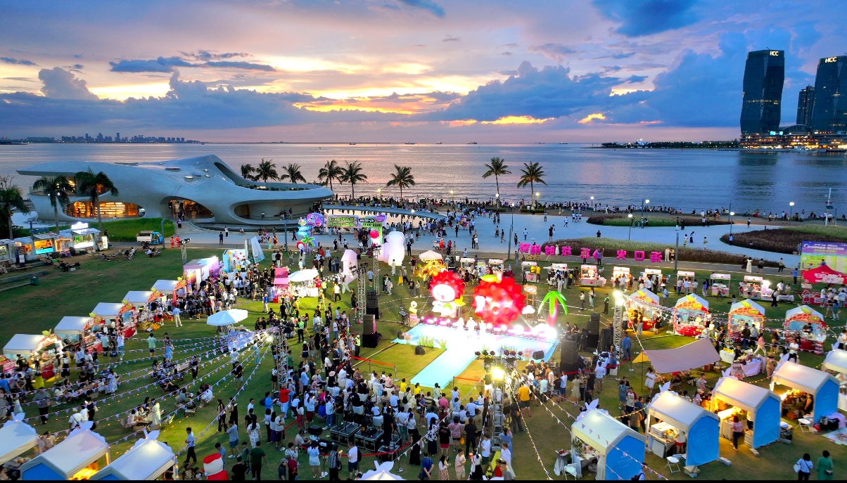海口火山荔枝夏日市集舉辦