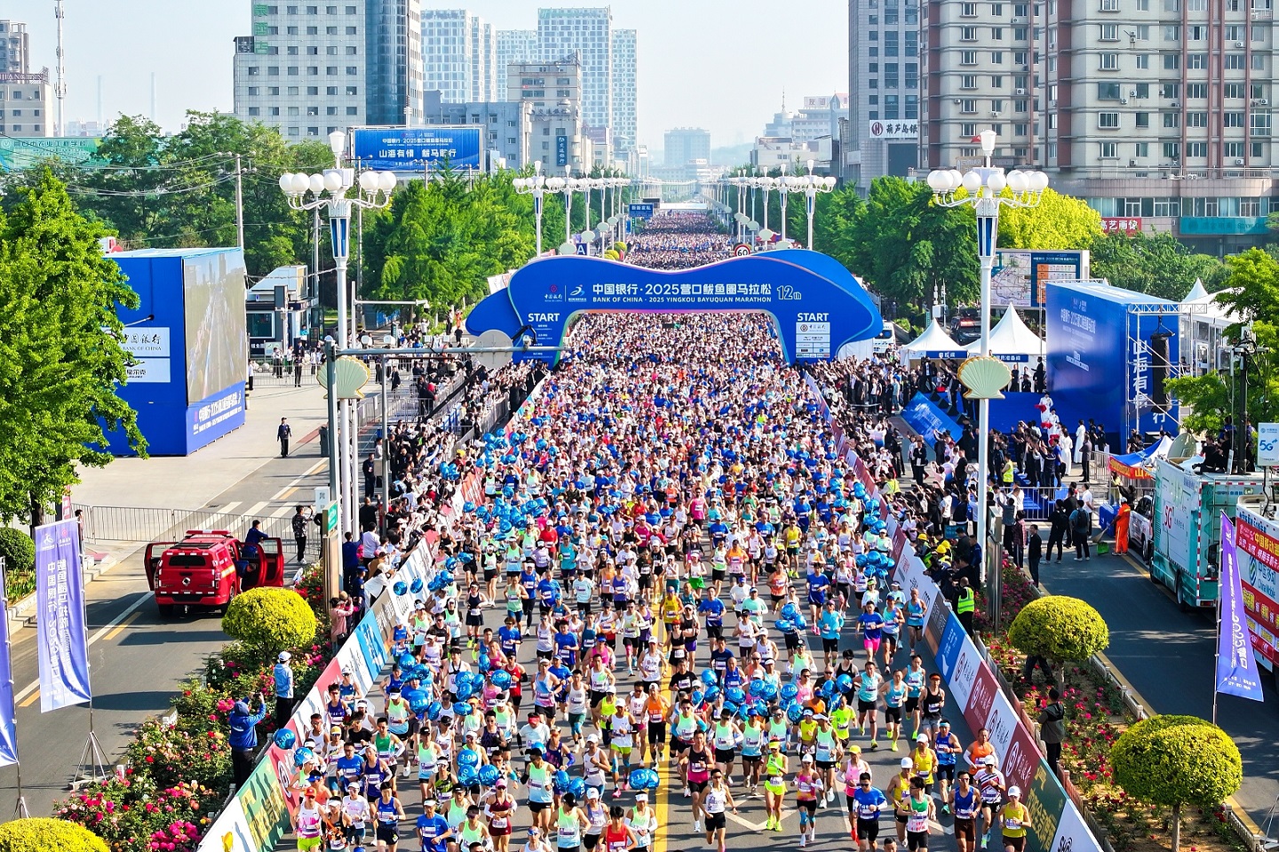 鮁馬十二載再啟程  萬餘名跑者共赴山海之約