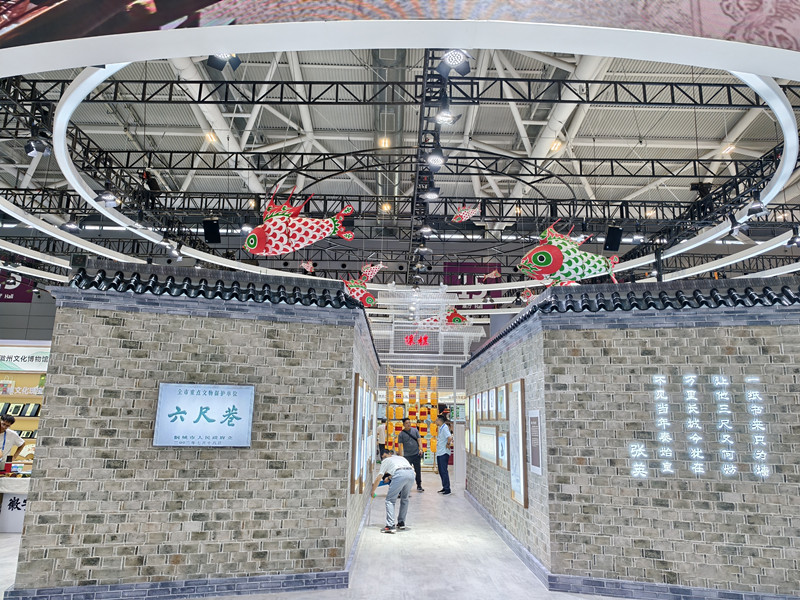 皖歙縣：汪滿田魚燈精彩亮相深圳文博會