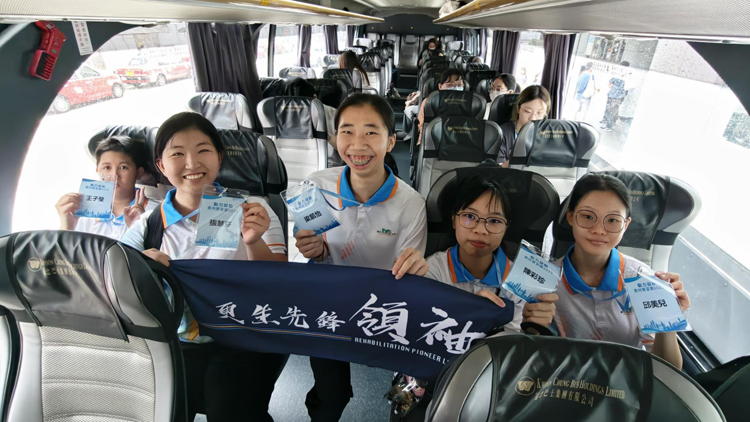 懲教署更生先鋒領袖惠州實習 把握國家發展機遇