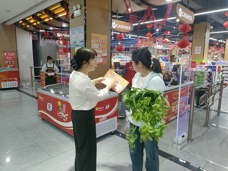 皖徽州區：有獎發票點亮「小幸運」