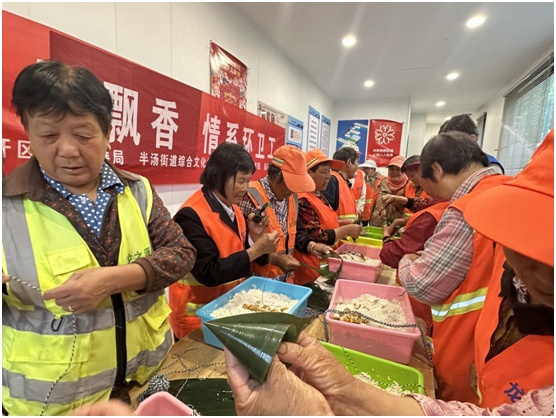 安巢經開區：端午粽香情濃 致敬環衛傳承文化