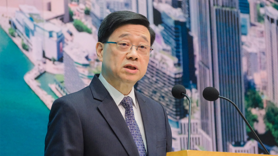 直播｜行政長官李家超見傳媒