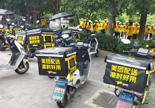 美團「不惜一切」代價贏外賣戰 股價低開近5% 大摩削目標價至160元