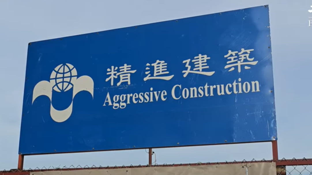 精進建築被除名 李家超：已促各部門確保工程順利接手
