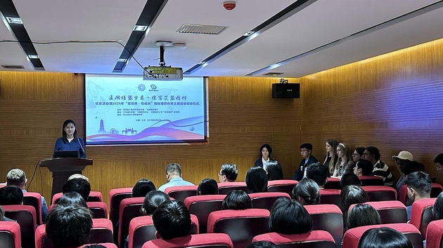 百校聯動共築中新友好橋梁 甘肅國際理解教育主題活動啟動