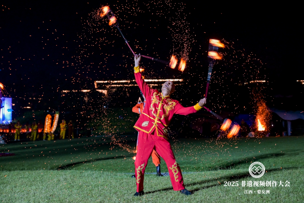 「風火流星」亮相2025中國非遺視頻創作大會