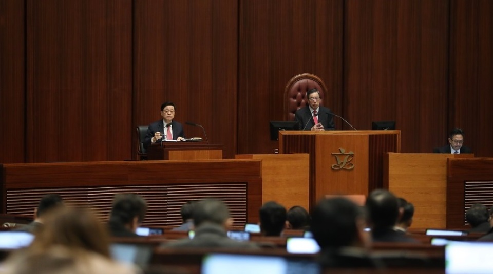 李家超周四出席立法會答問會 共同探討加快發展北都方向及方法