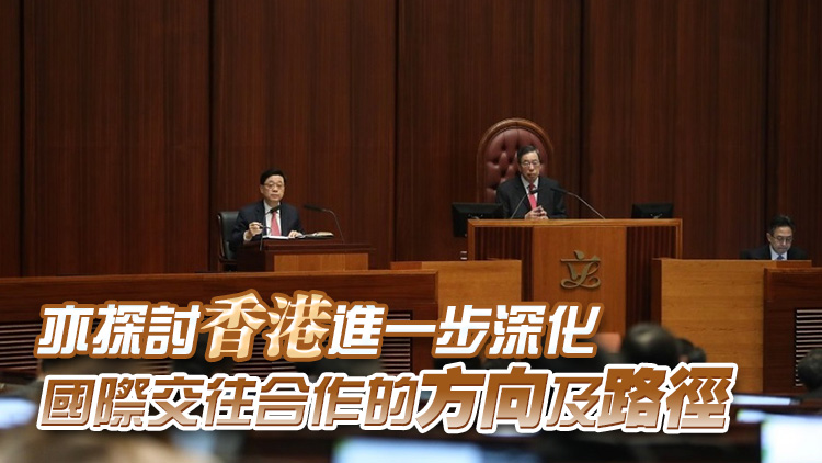 李家超周四出席立法會答問會 共同探討加快發展北都方向及方法