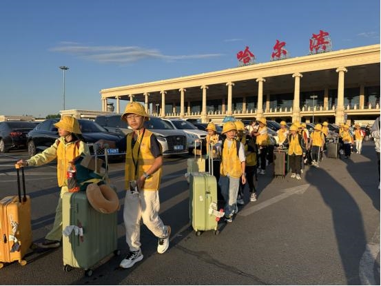 南北「童」行！珠海研學團抵達黑河 中俄「六一」少兒互訪開啟