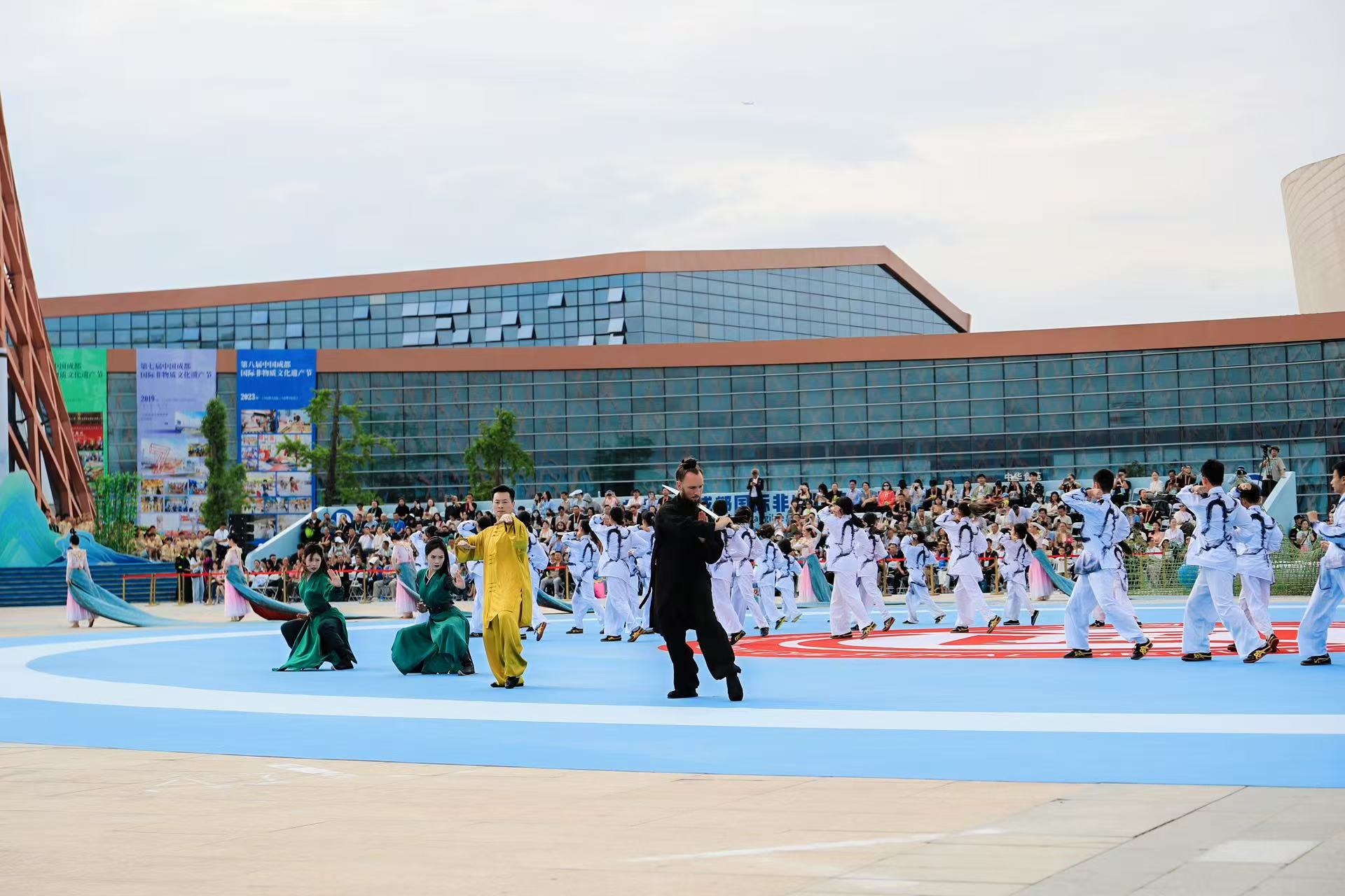 第九屆中國成都國際非物質文化遺產節開幕