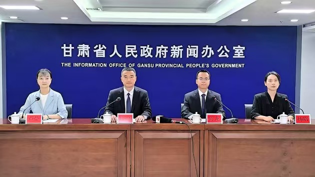 甘肅錨定千億元目標  全力打造全國新能源及裝備製造基地