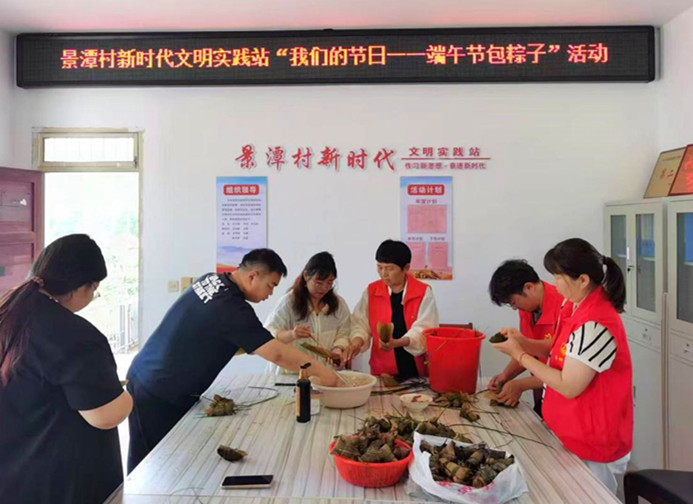 皖祁門縣：粽香傳溫情文明潤鄉風