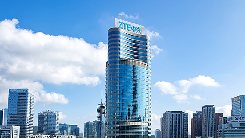 「中興通訊低空產業生態平台」啟動