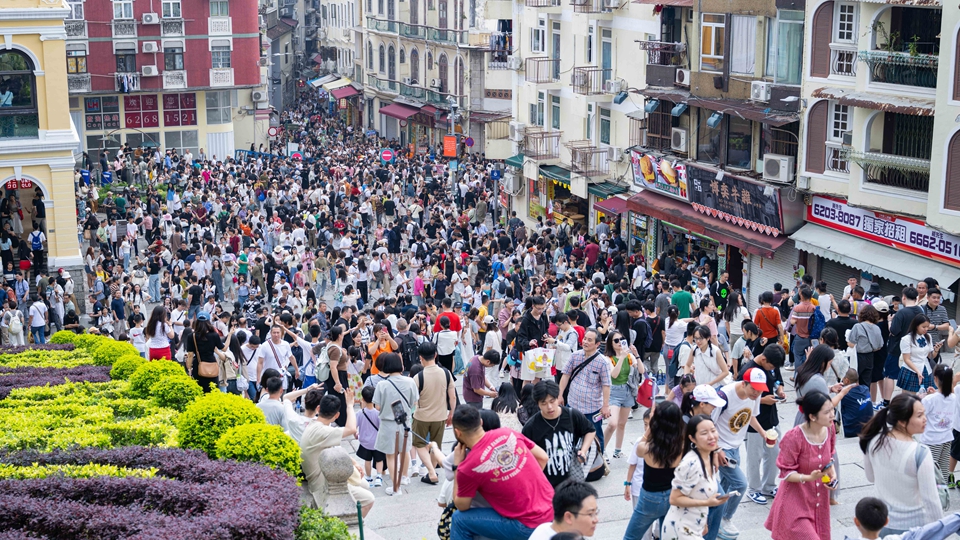 2025年澳門現金分享計劃引入新條件：去年須在澳門逗留最少183日 