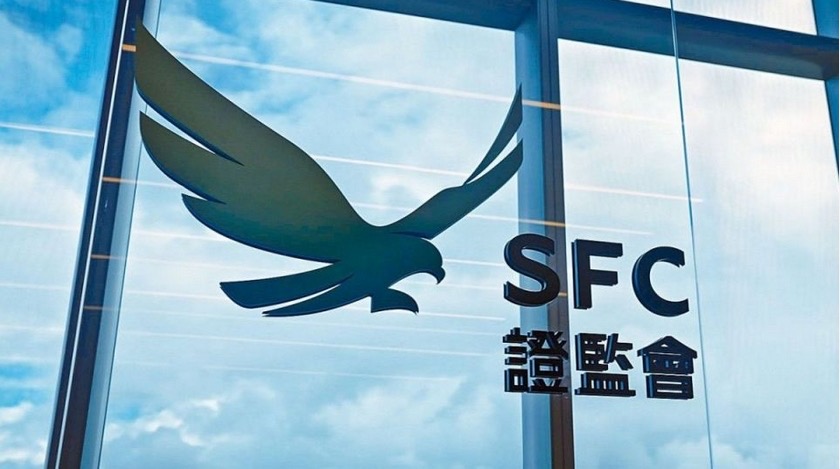 沙特伊斯蘭國債ETF首日上市 梁鳳儀冀經貿模式可複製至其他海灣國家