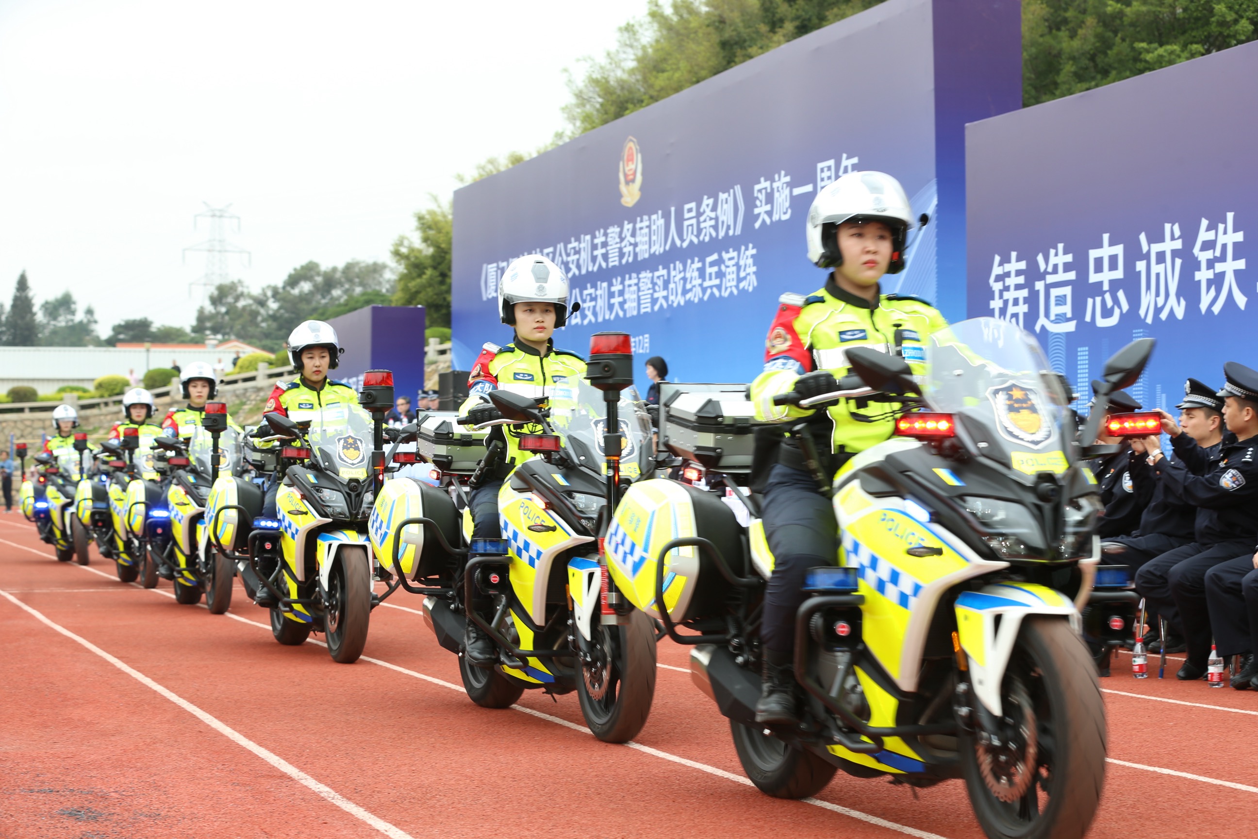 廈門市公安局第三次獲評「全國公安機關執法示範單位」