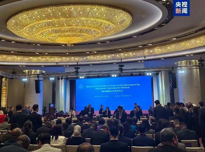 【來論】國際調解院落戶香港 意義重大前景廣闊