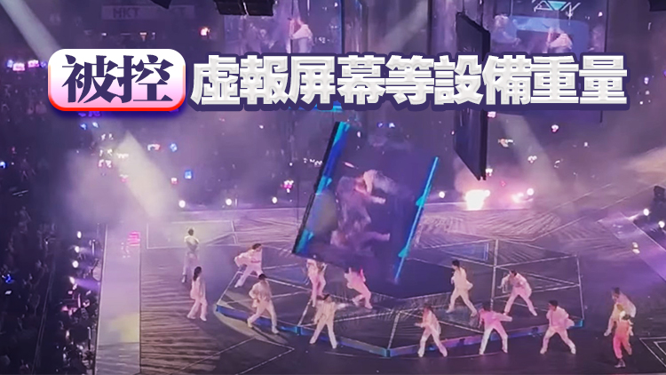 MIRROR演唱會意外丨工程總承辦商藝能3名職員串謀欺詐罪不成立