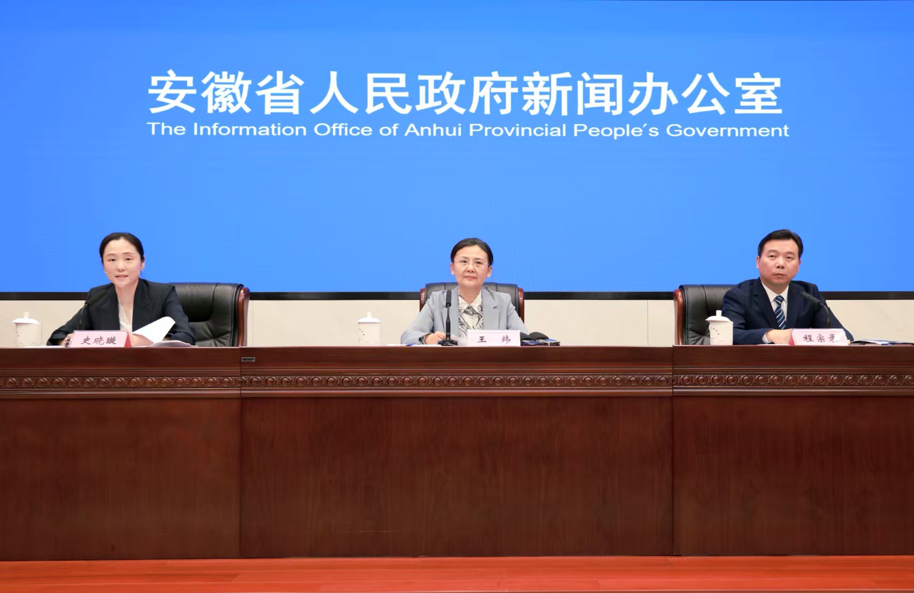 安徽深化高質量就業戰略  繪就民生福祉與發展共進