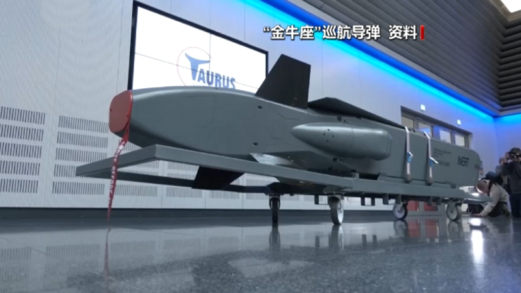 俄官員警告：若烏使用德供遠程導彈攻俄 德本土危矣