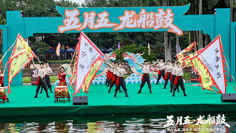 跨越 400 多年「龍船結契」 穗荔灣以「簪花掛紅」之禮迎接 593歲鹽步老龍