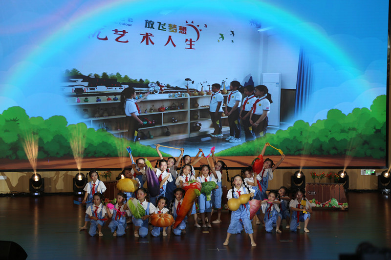 皖徽州區：六一歡歌向未來