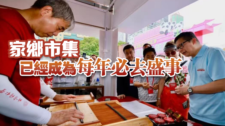 鄧炳強：天氣炎熱比不過家鄉的熱情