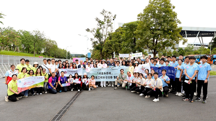 粵港140名義工攜手 大灣區義工服務交流團佛山站圓滿舉行