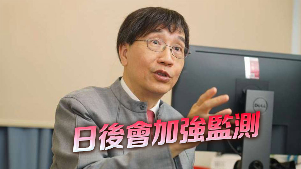 瑪嘉烈醫生染C組輪狀病毒離世 袁國勇：病毒爆發仍屬輕微