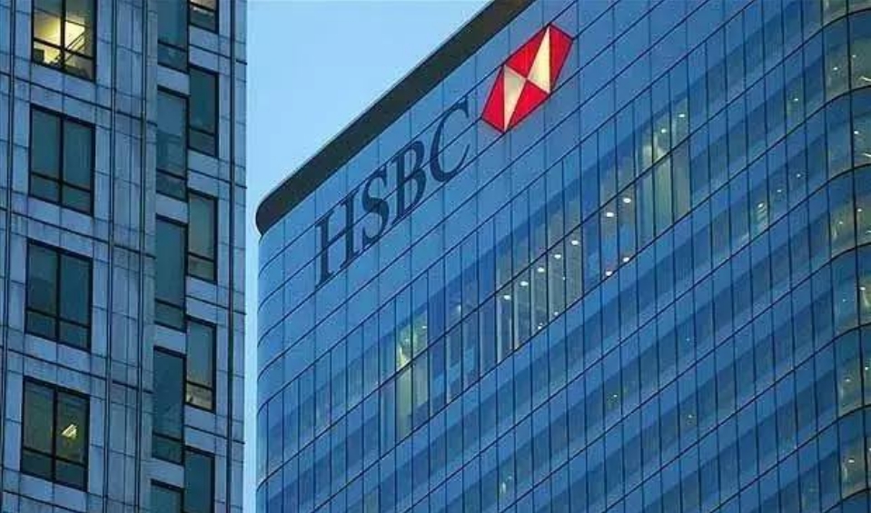 滙豐傳向旗下私募信貸基金注資312億 管理層形容為「軍備競賽」