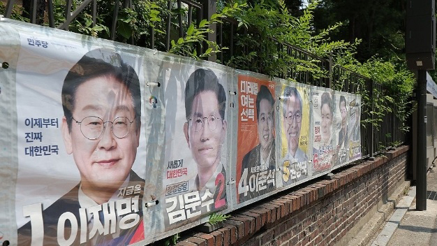 韓國第21屆總統大選將舉行 一文速覽選舉流程新看點