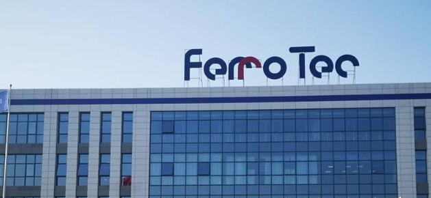 【財通AH】重組新規後首個重組項目過會 運用定向可轉債作為支付工具成一大創新