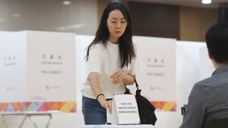 韓國大選最新投票率近74% 各總統候選人呼籲踴躍投票