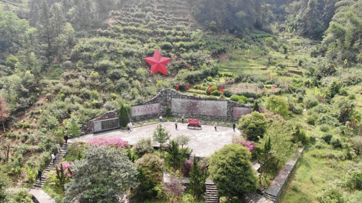 皖休寧石屋坑：「紅魂綠韻」增色振興宏圖