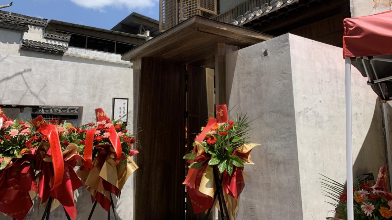 皖徽州呈坎鎮靈山村：千年鄉愁共守護 生機綻放古村落