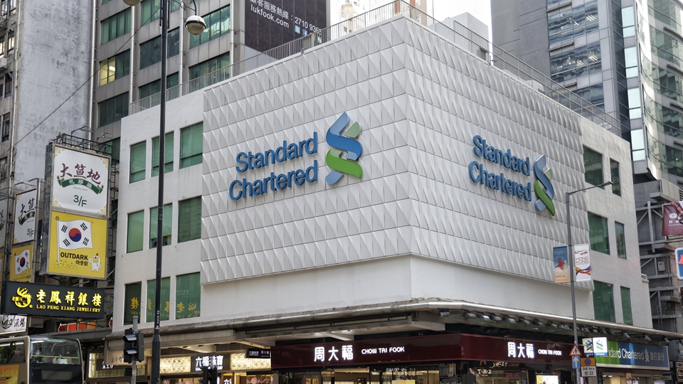 立法會通過修例加強銀行業阻截不法資金 具體實施日期另行公布