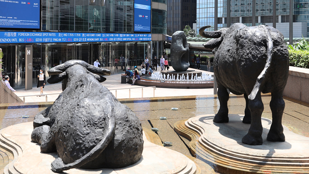 【收市盤點】恒指升0.6%報23654點 車股生科股領漲