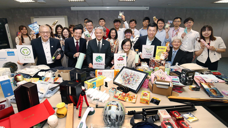 港燈「以物易物大笪地」 以減塑響應世界環境日