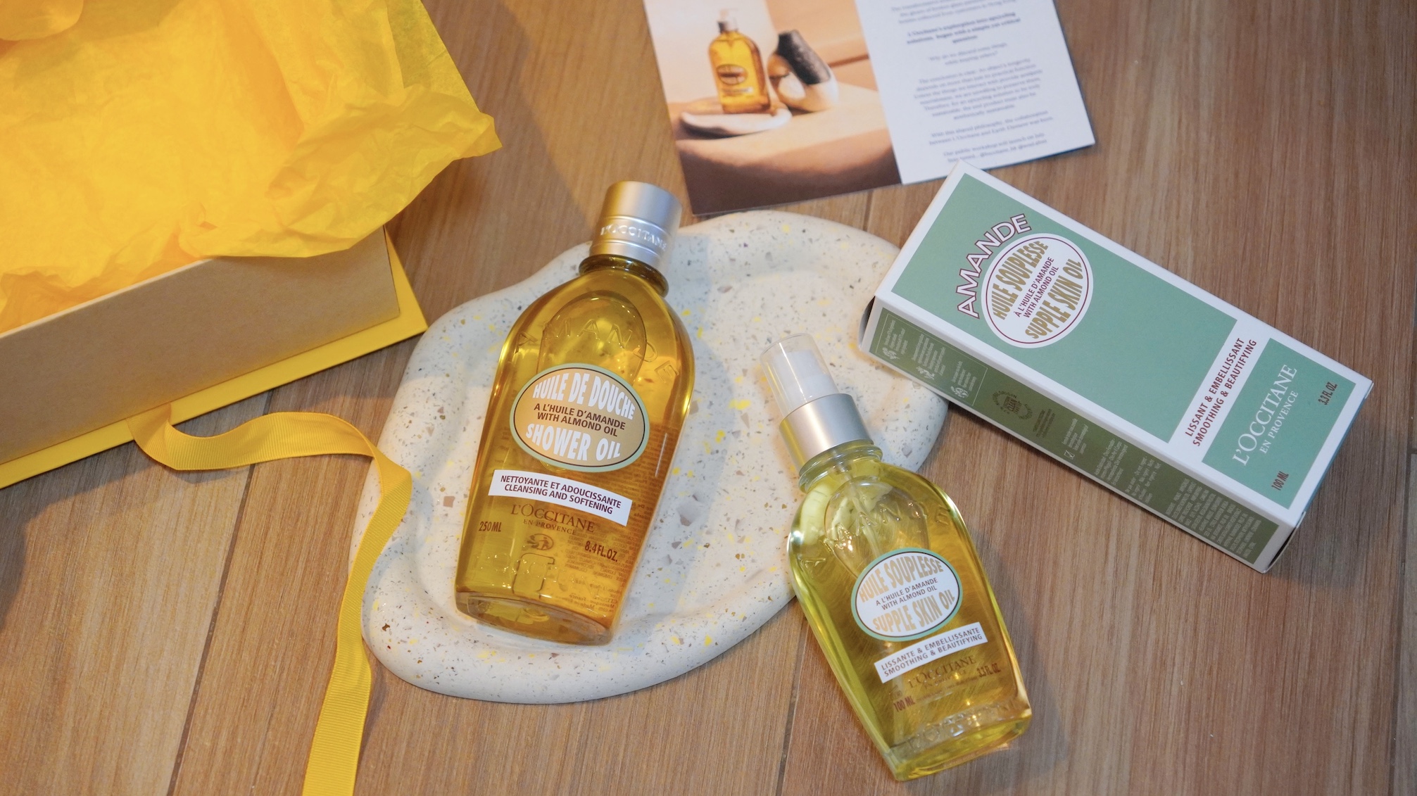 【美容】以油養膚 SPA級滋養潤澤肌膚