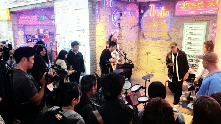 從紅飄帶到孔學堂：貴陽在傳承中創新