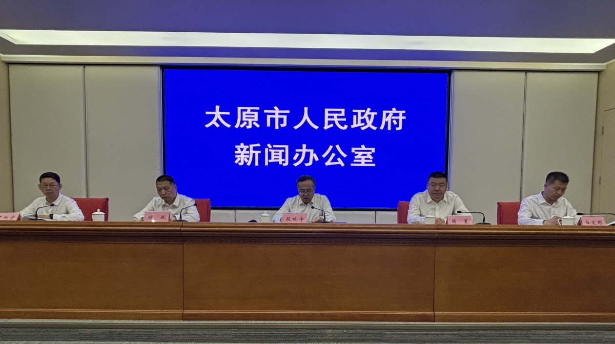 太原多措並舉持續提升民生福祉