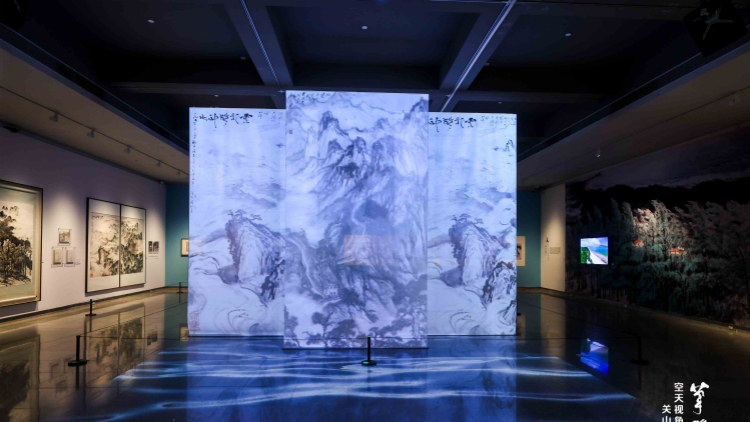 溯源關山月藝術「筆跡」 關館新展開幕科技感拉滿 