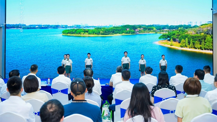 美麗中國我先行，深莞惠共啟六五環境日主場活動