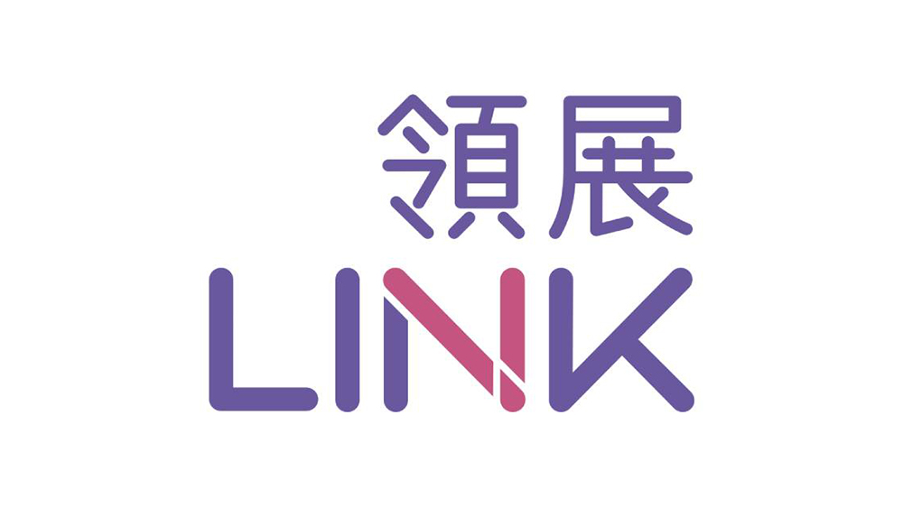 傳領展考慮分拆海外資產在新加坡上市