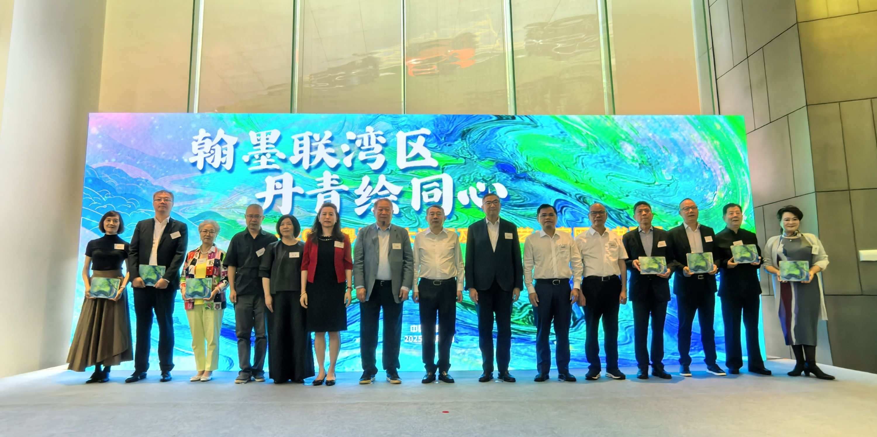 港區省級政協聯參與主辦「翰墨聯灣區 丹青繪同心」書畫展