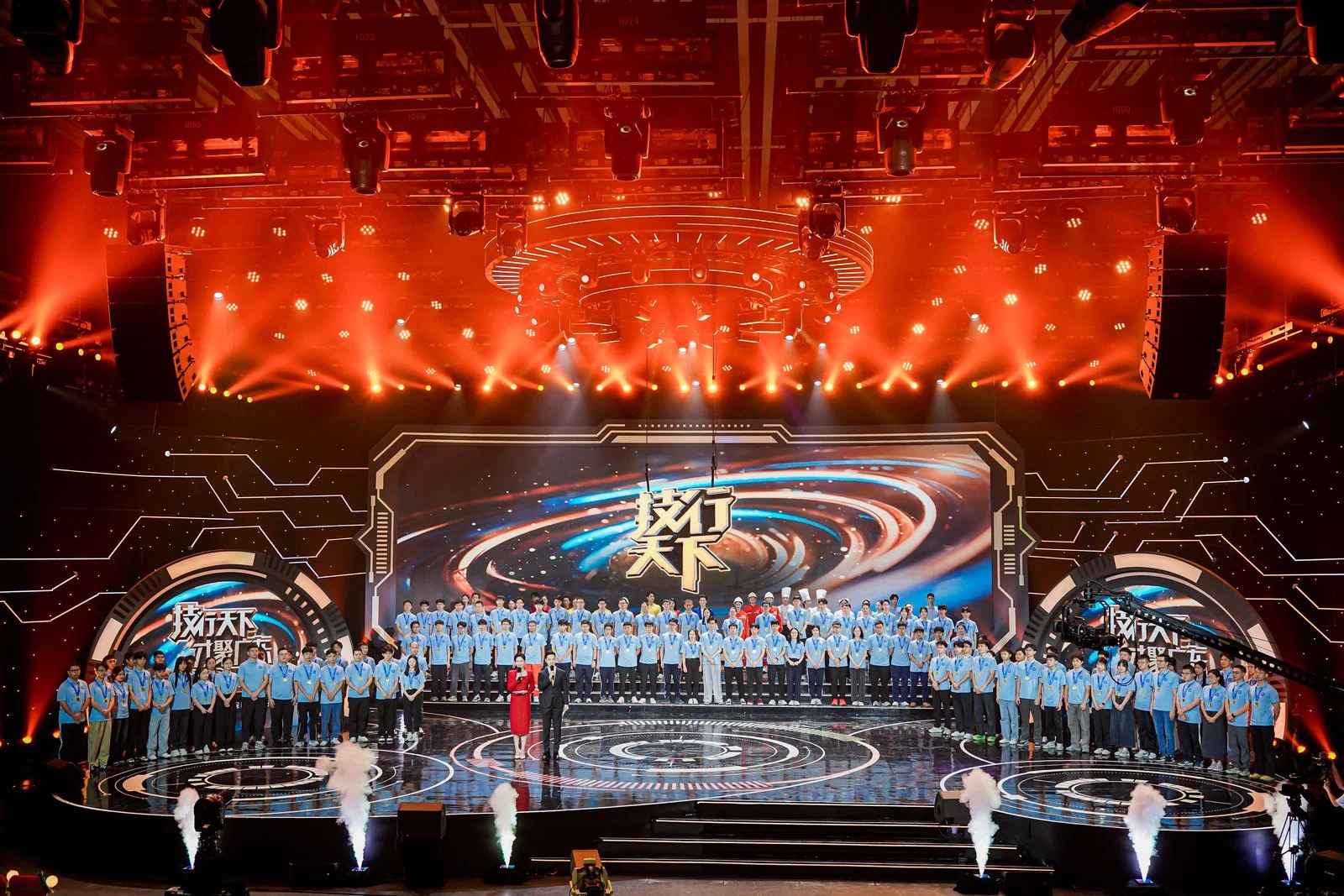 「技行天下 才聚廣東」廣東省第四屆職業技能大賽閉幕式在廣州舉行