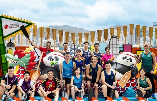 有片 | 紀律部隊龍舟錦標賽再度歸來 場面激烈各出風采